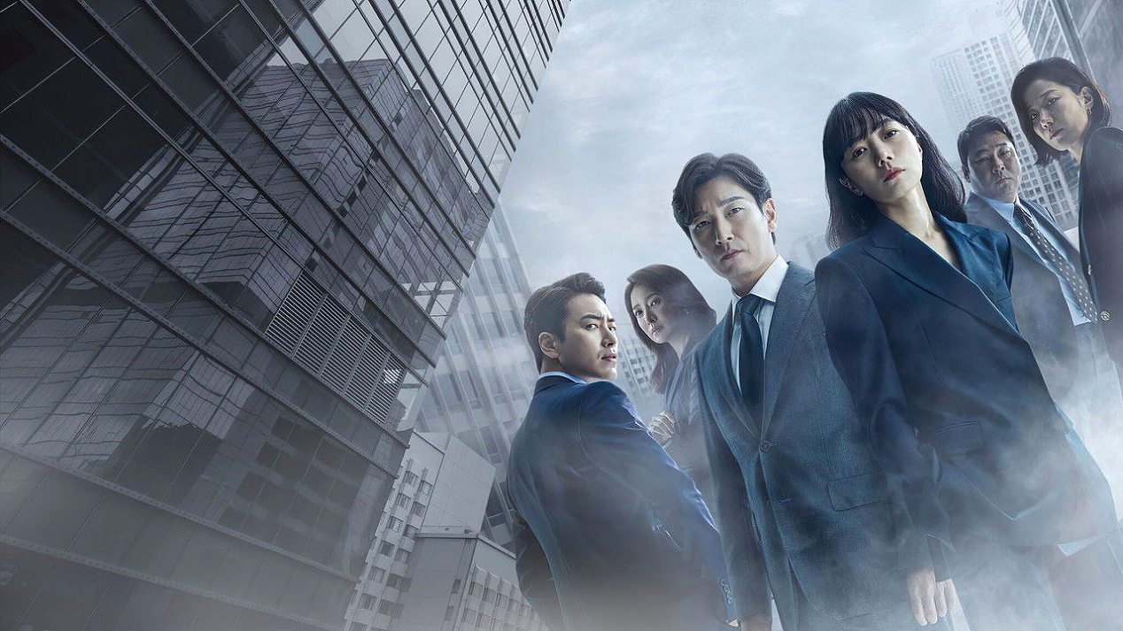 Os melhores k-dramas de policiais coreanos com mais de 8 de nota no IMDb 4 Secret Forest — Stranger dorama