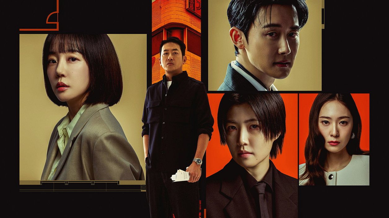 Os 7 melhores doramas de dramas coreanos para assistir em 2026 3 Sonhos de Concreto — Mad Concrete Dreams dorama