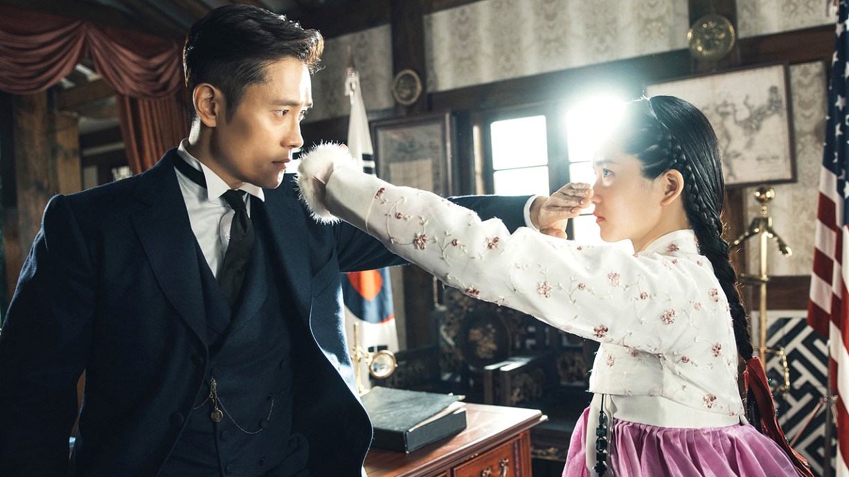 Sr. Sunshine — Mr. Sunshine dorama
