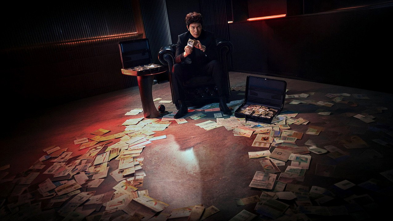 Os 12 melhores doramas de de máfia coreanos com lançamento recente para assistir em 2026 2 The Apartment Job — The Apartment Job dorama