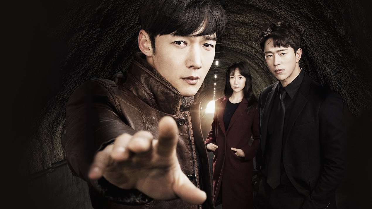 Os melhores k-dramas de policiais coreanos com mais de 8 de nota no IMDb 5 Túnel — Tunnel dorama