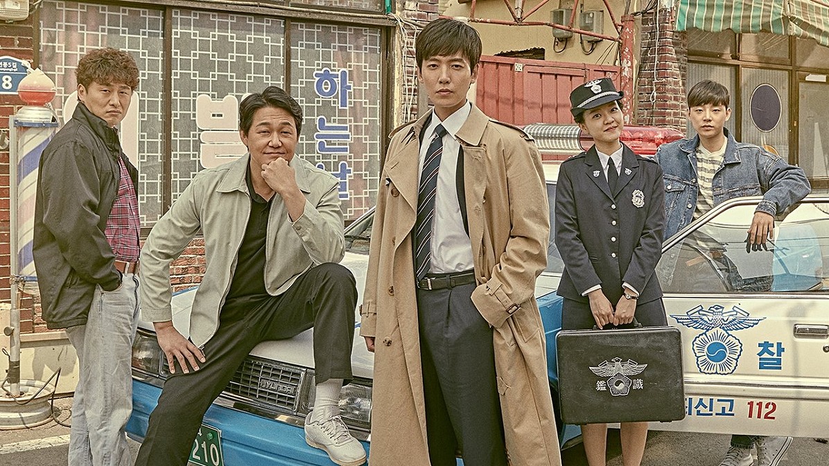 Os melhores k-dramas de policiais coreanos com mais de 8 de nota no IMDb 1 Vida em Marte — Life on Mars dorama