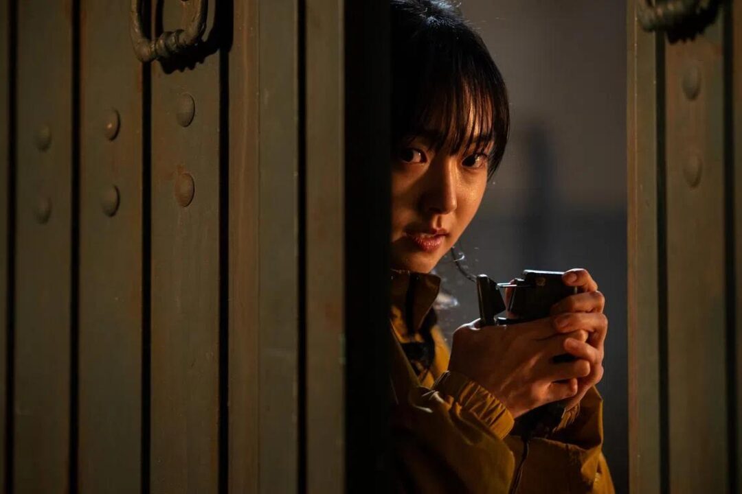 eong Ji-an em Uma Loja para Assassinos