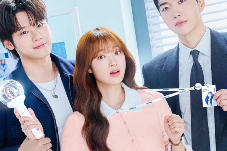 De My Bias, My Boss a Uma Loja para Assassinos: as duas faces de Kim Hye-jun em 2026 My Bias, My Boss