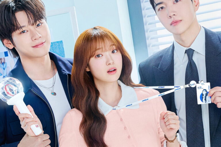 My Bias, My Boss