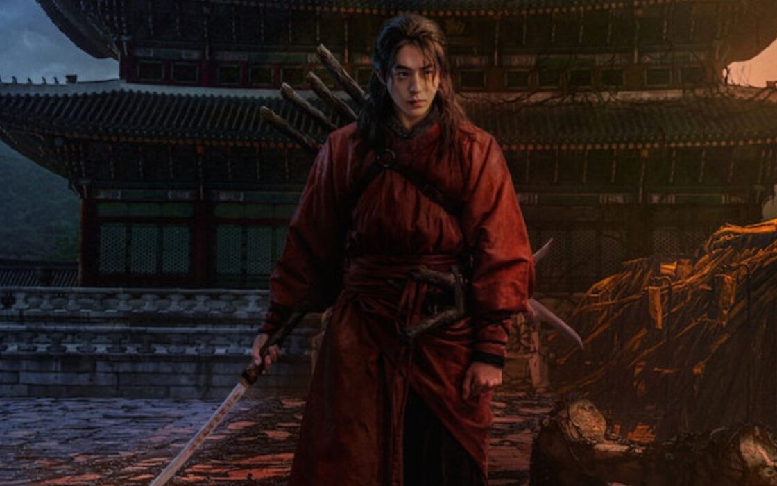 A Leste do Palácio: história, elenco e o mistério sobrenatural do dorama da Netflix 1 A Leste do Palácio: história, elenco e o mistério sobrenatural do dorama da Netflix