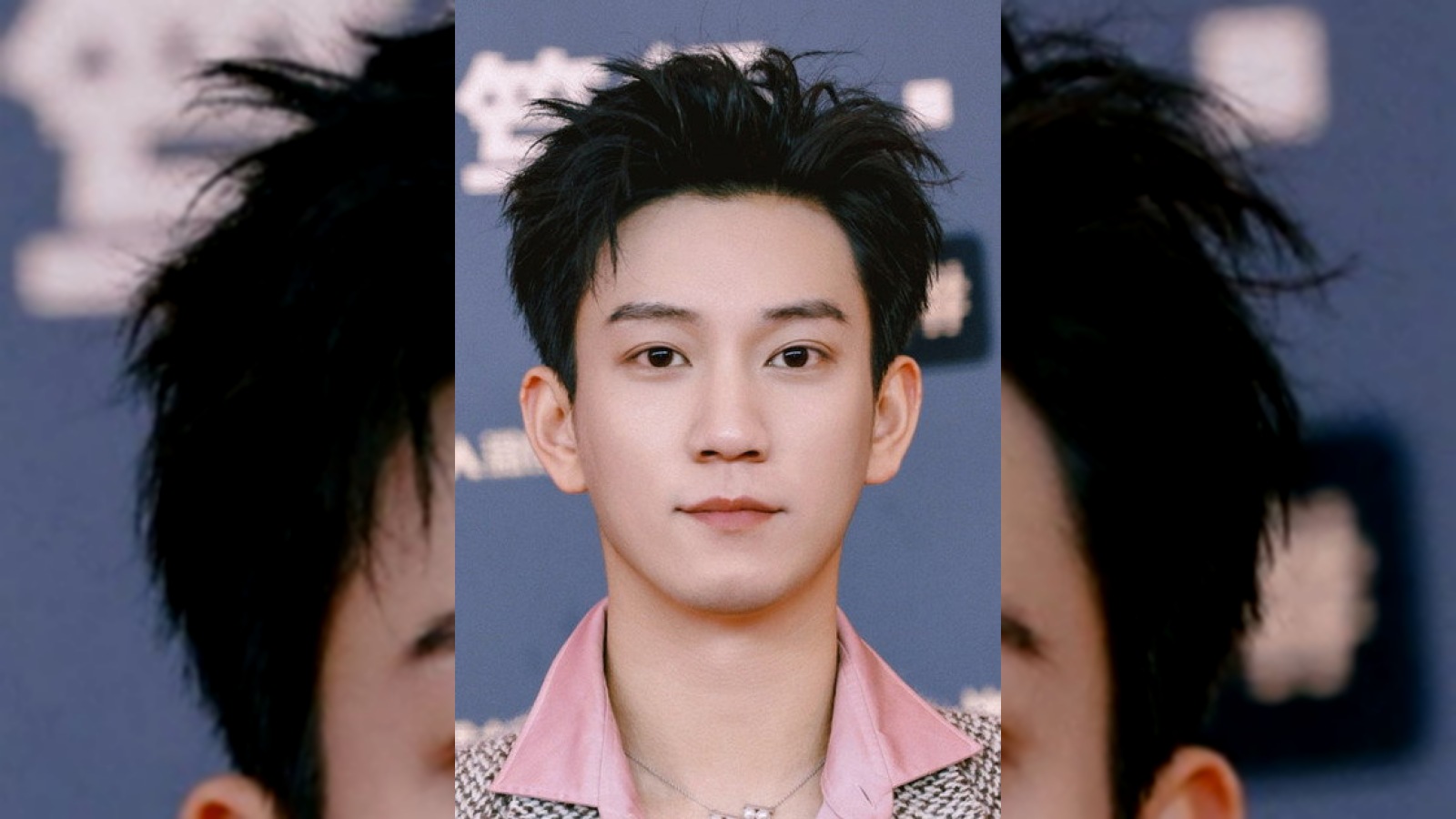 Wang Ziqi