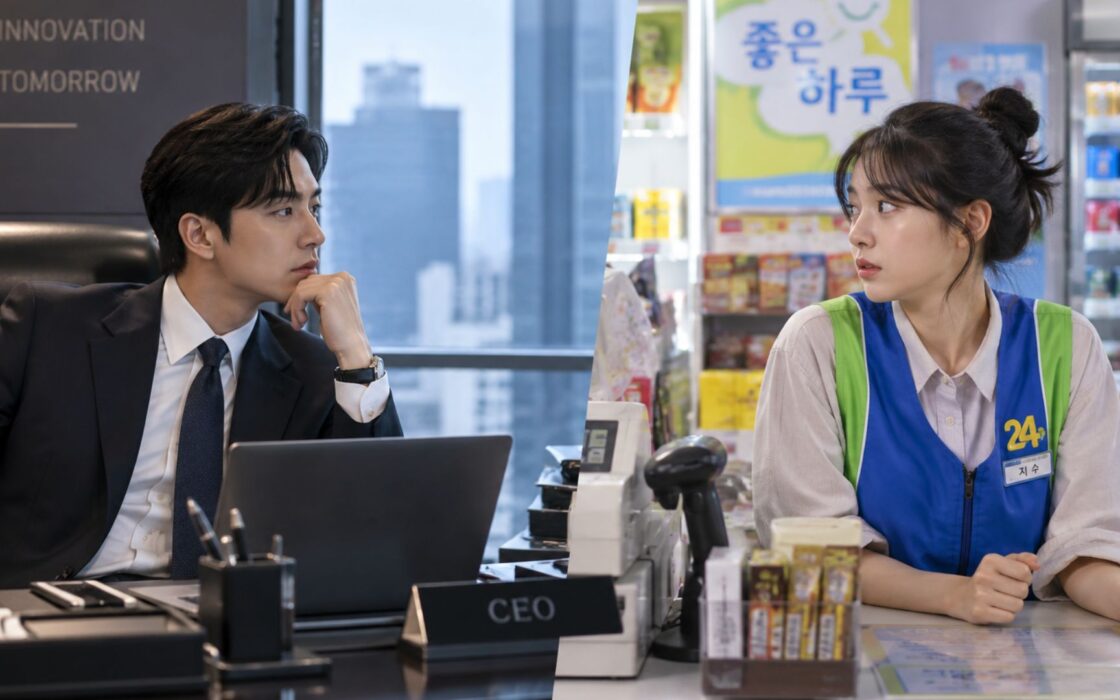 Por que os protagonistas dos doramas quase sempre têm profissões tão diferentes?