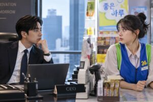 Por que os protagonistas dos doramas quase sempre tem profissoes tao diferentes