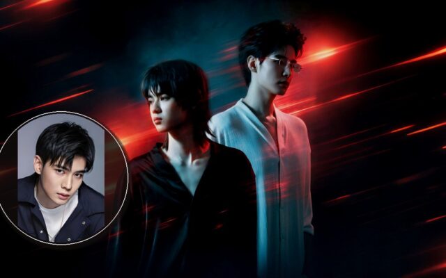 C-Drama The Missing Piece tem estreia marcada para setembro de 2026 com trama de drama e contrato amoroso