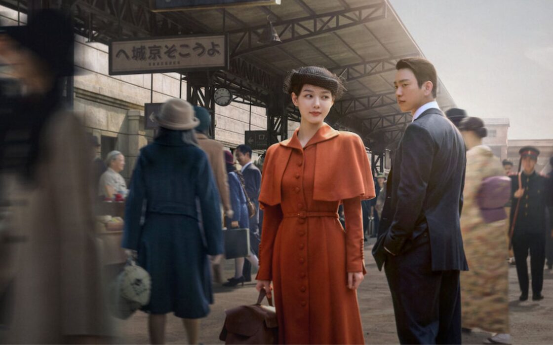 100 Dias de Mentiras: história, elenco e o romance proibido do dorama da Netflix