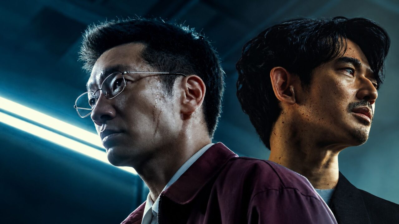 Estrada das Lágrimas: novo suspense da Netflix chega completo e dublado em novembro 2 Estrada das Lagrimas 3