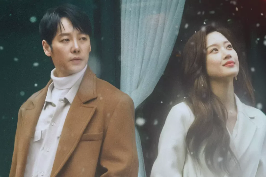 Encontre-me em sua memória