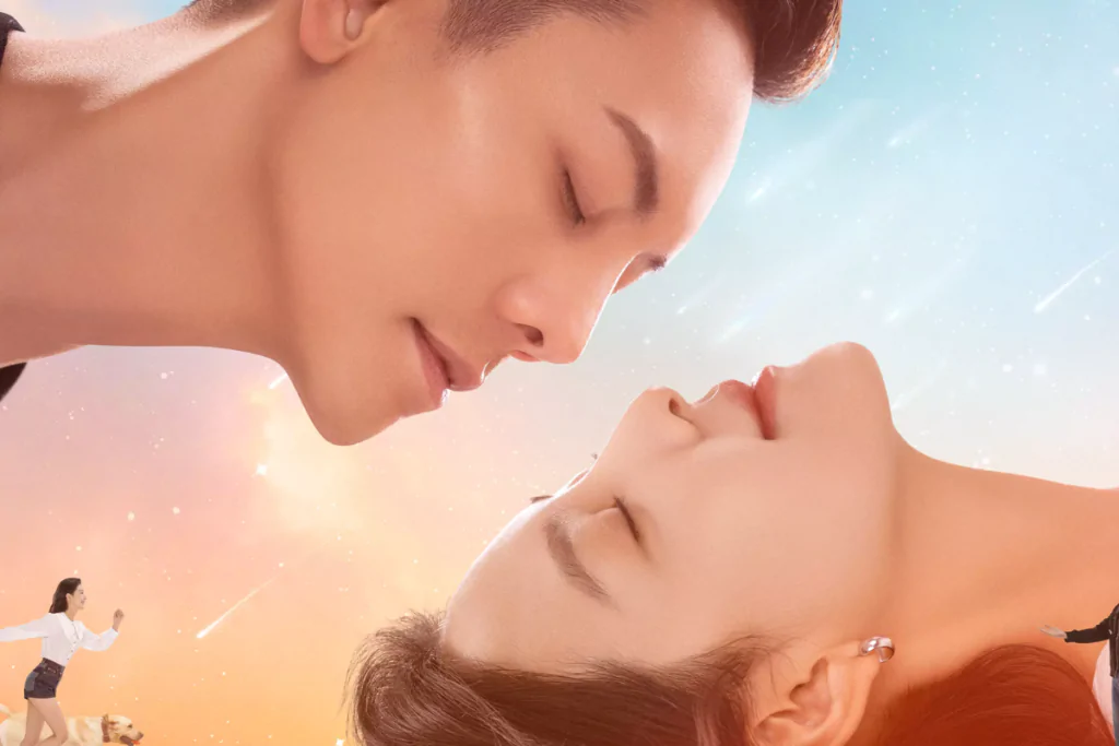 Um encontro com o futuro