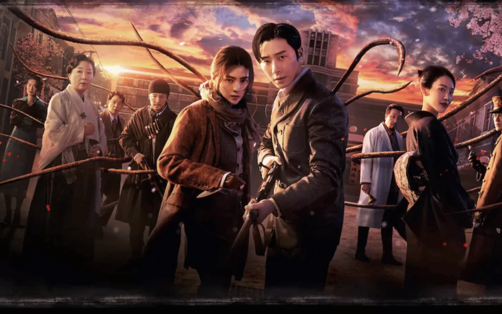 A Criatura de Gyeongseong