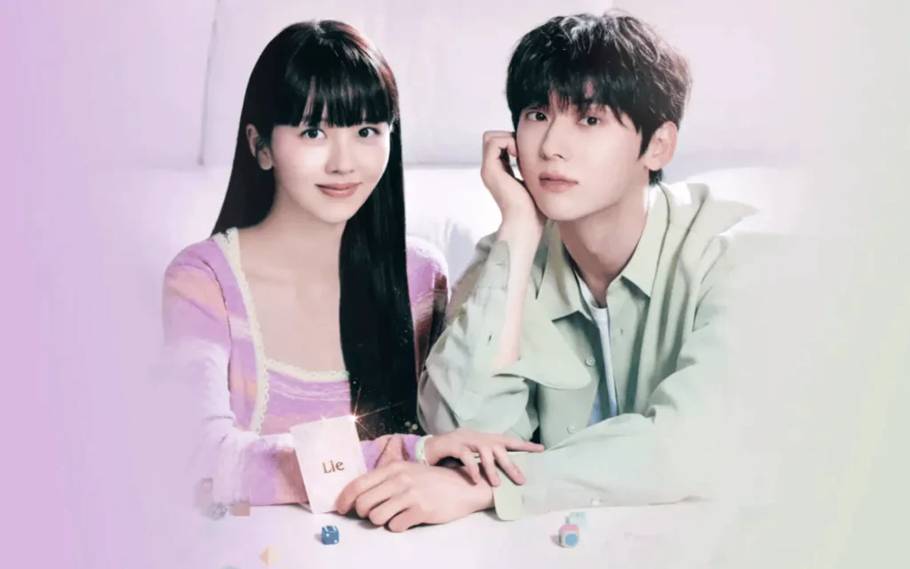 Meu Adorável Mentiroso