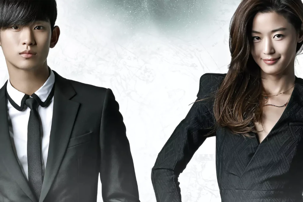 Meu Amor das Estrelas