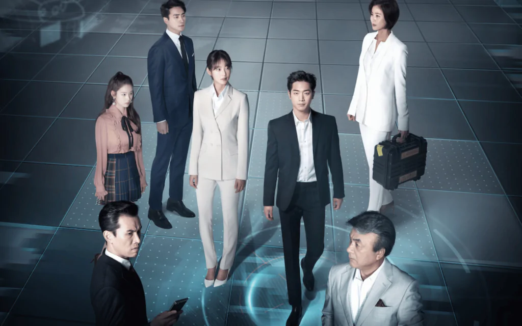 Você é Humano Também?