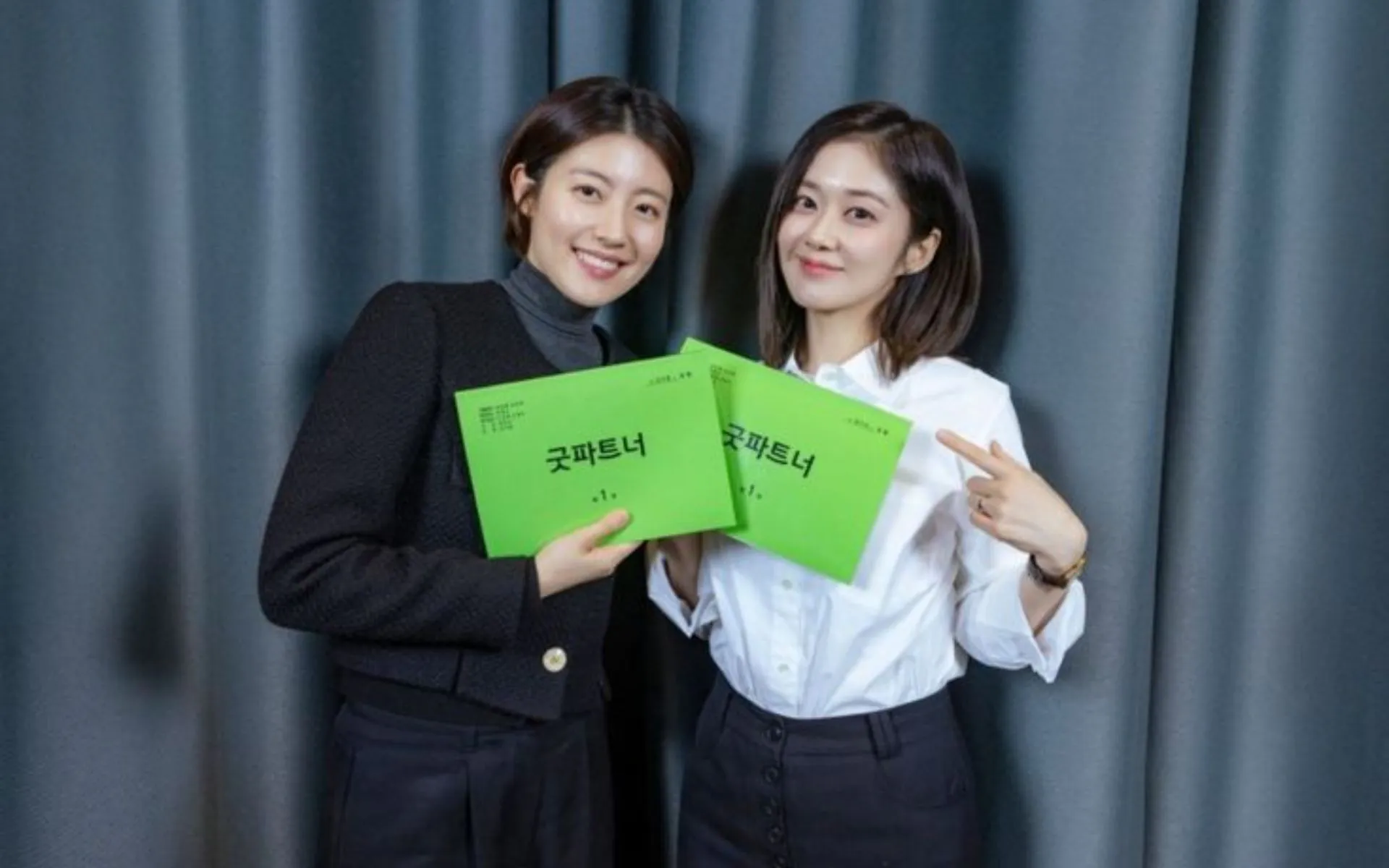Jang Na Ra e Nam Ji Hyun Desvendam Casos Excepcionais em Good Partner