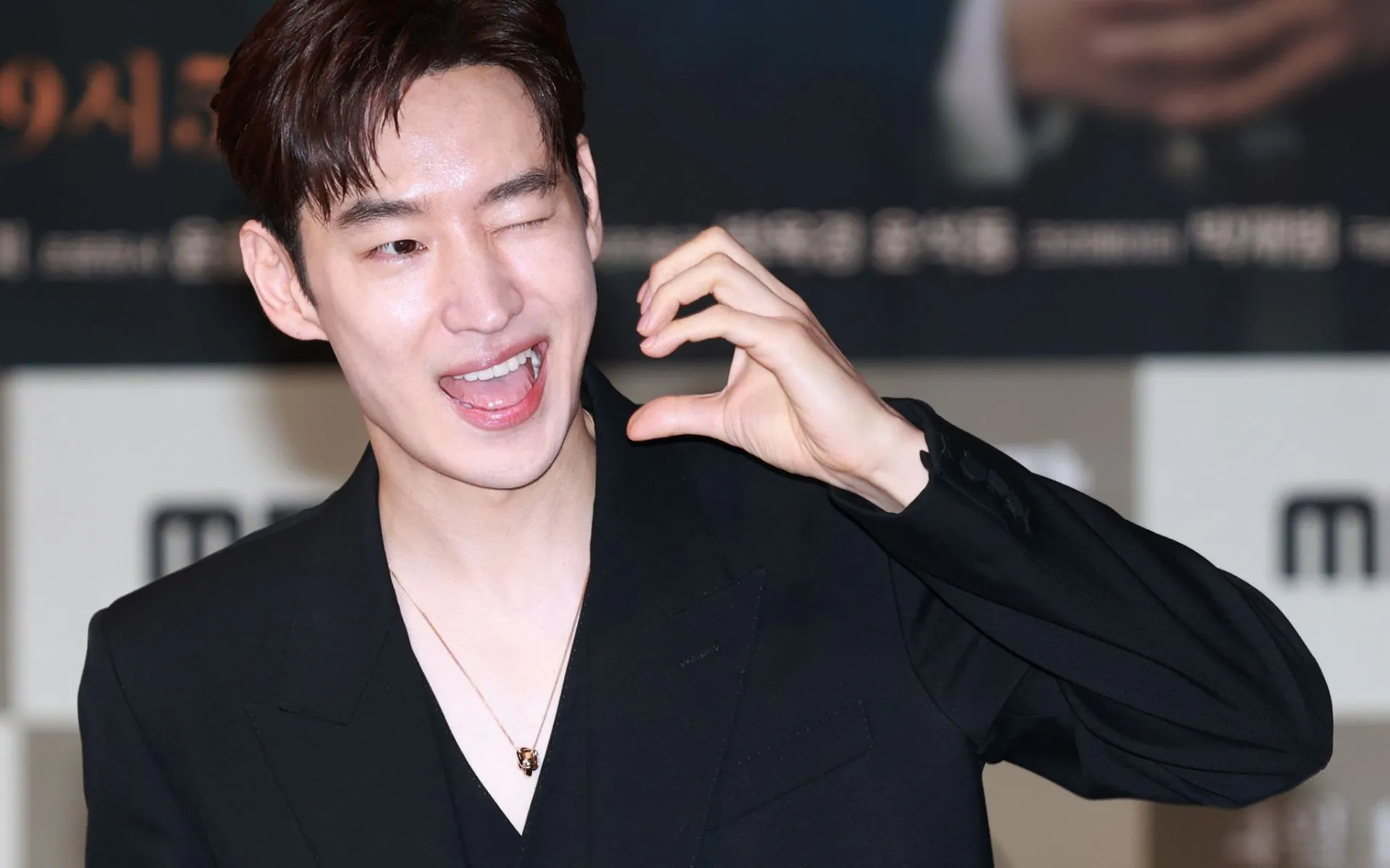 Lee Je Hoon