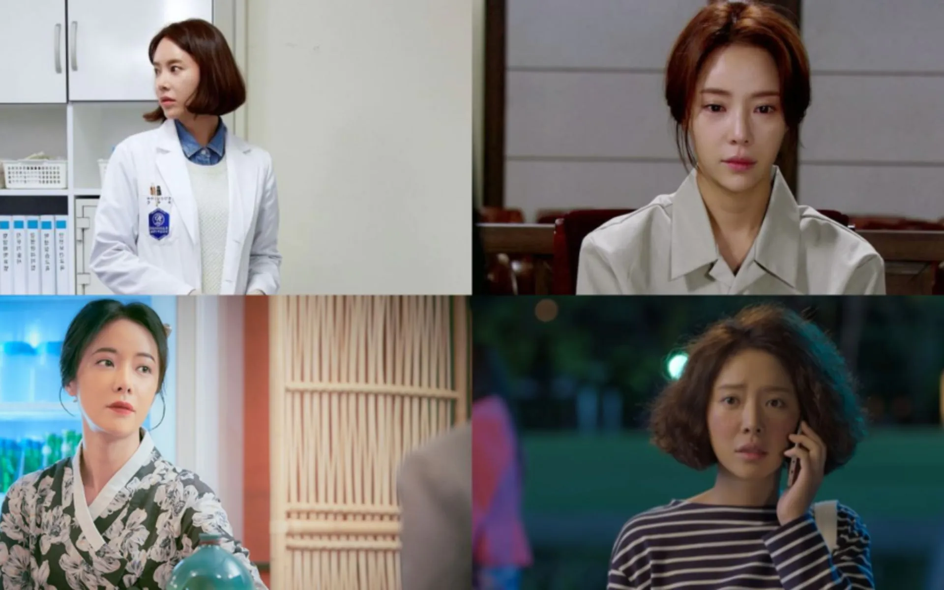 Hwang Jung Eum Carreira