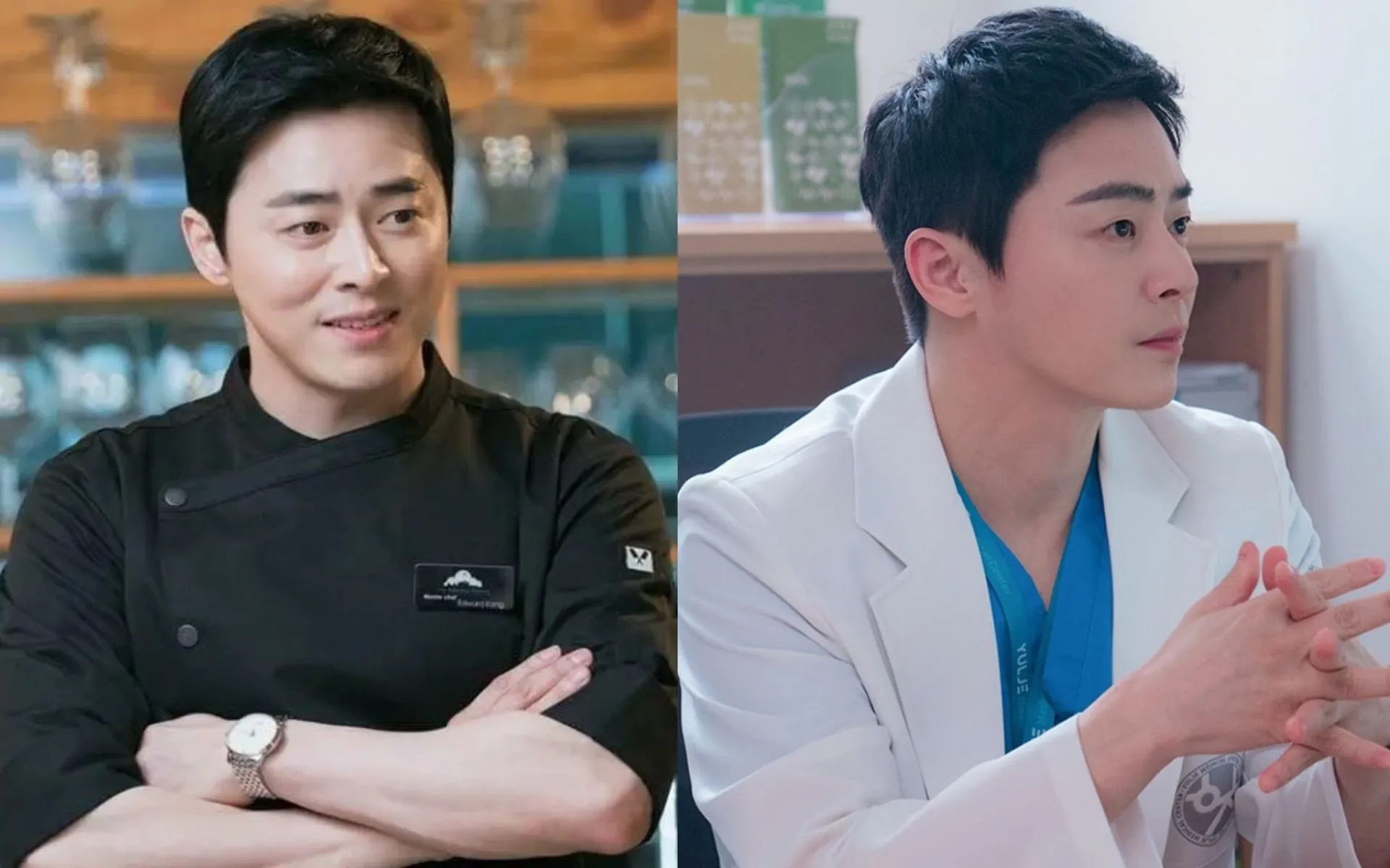 Jo Jung Suk Carreira