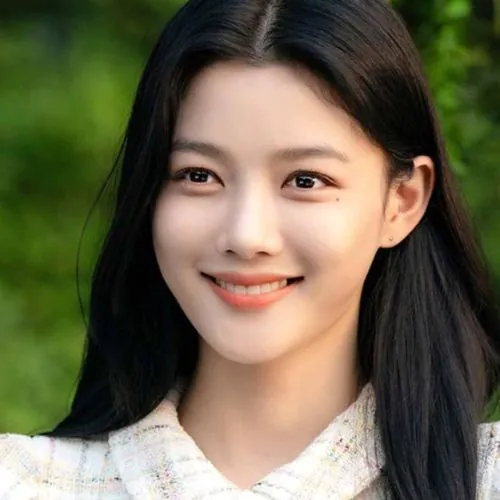 Kim Yoo Jung