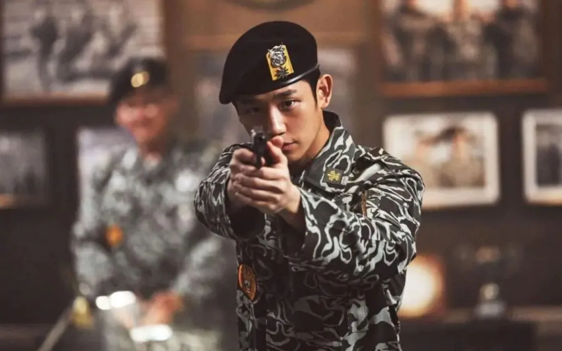 Jung Hae In retorna ao papel de policial em "Eu, o Carrasco"