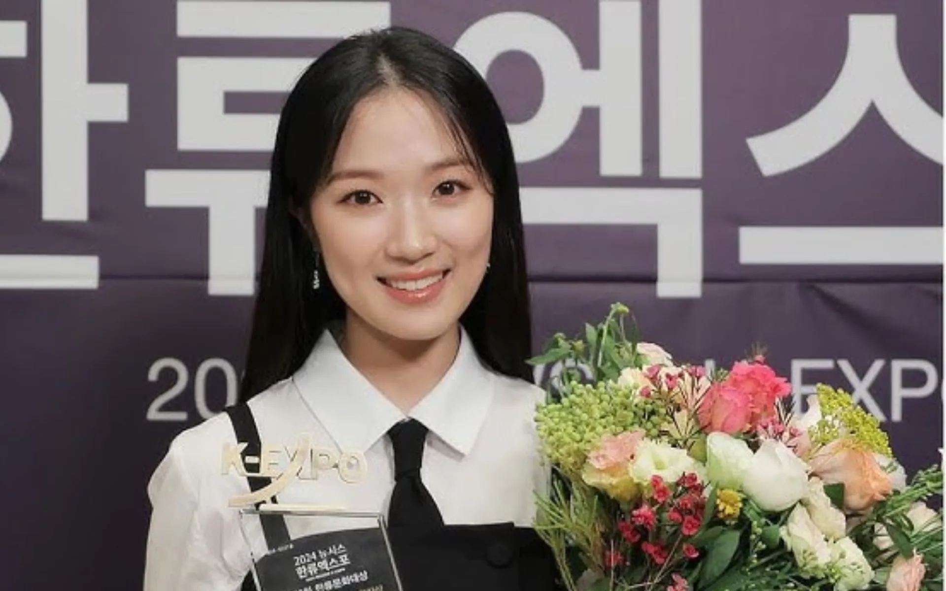 Kim Hye Yoon ganha premio na 6a Newsis Hallyu