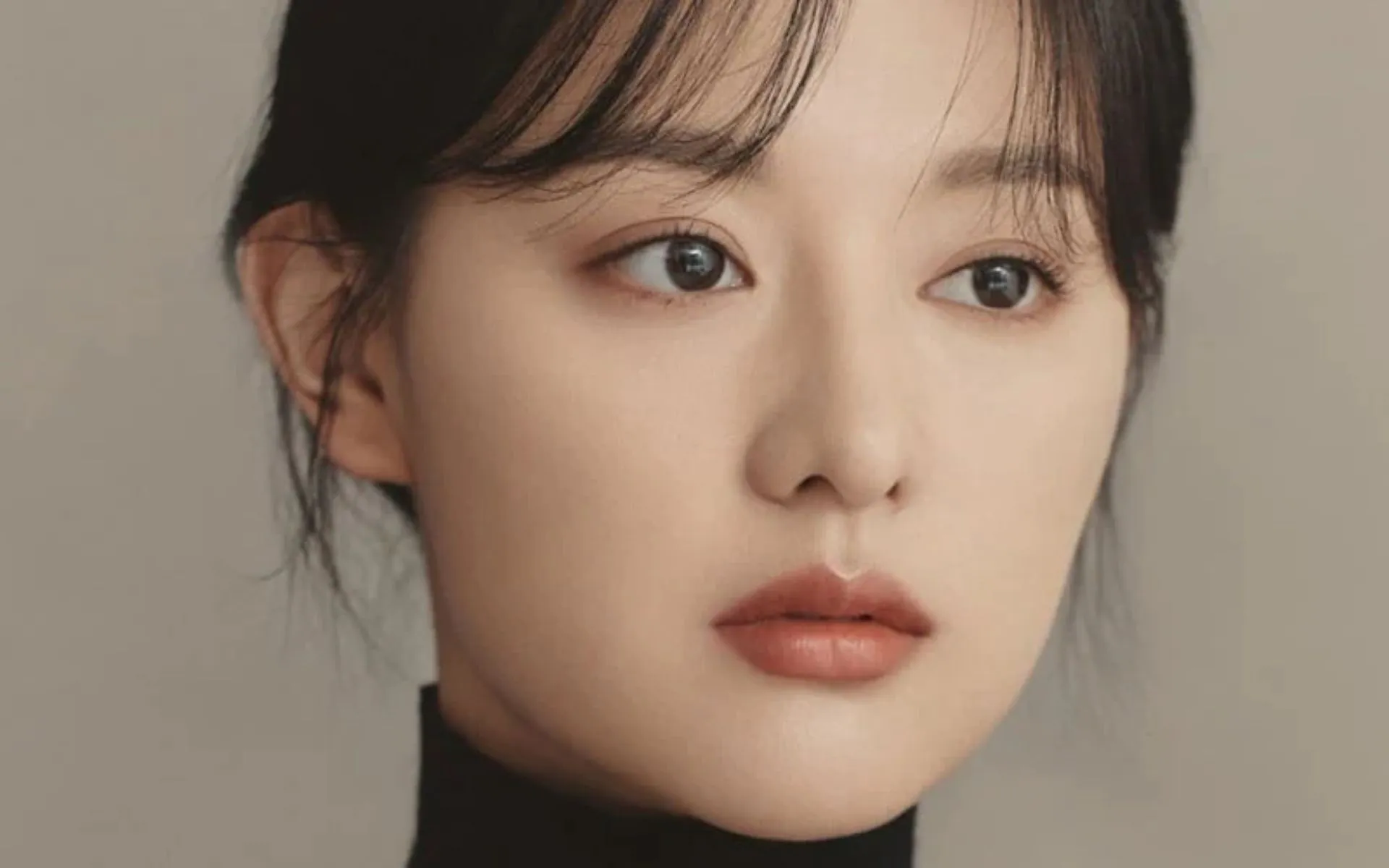 Kim Ji Won