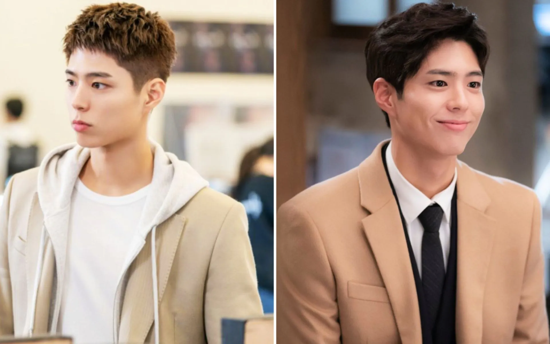 Park Bo Gum Carreira