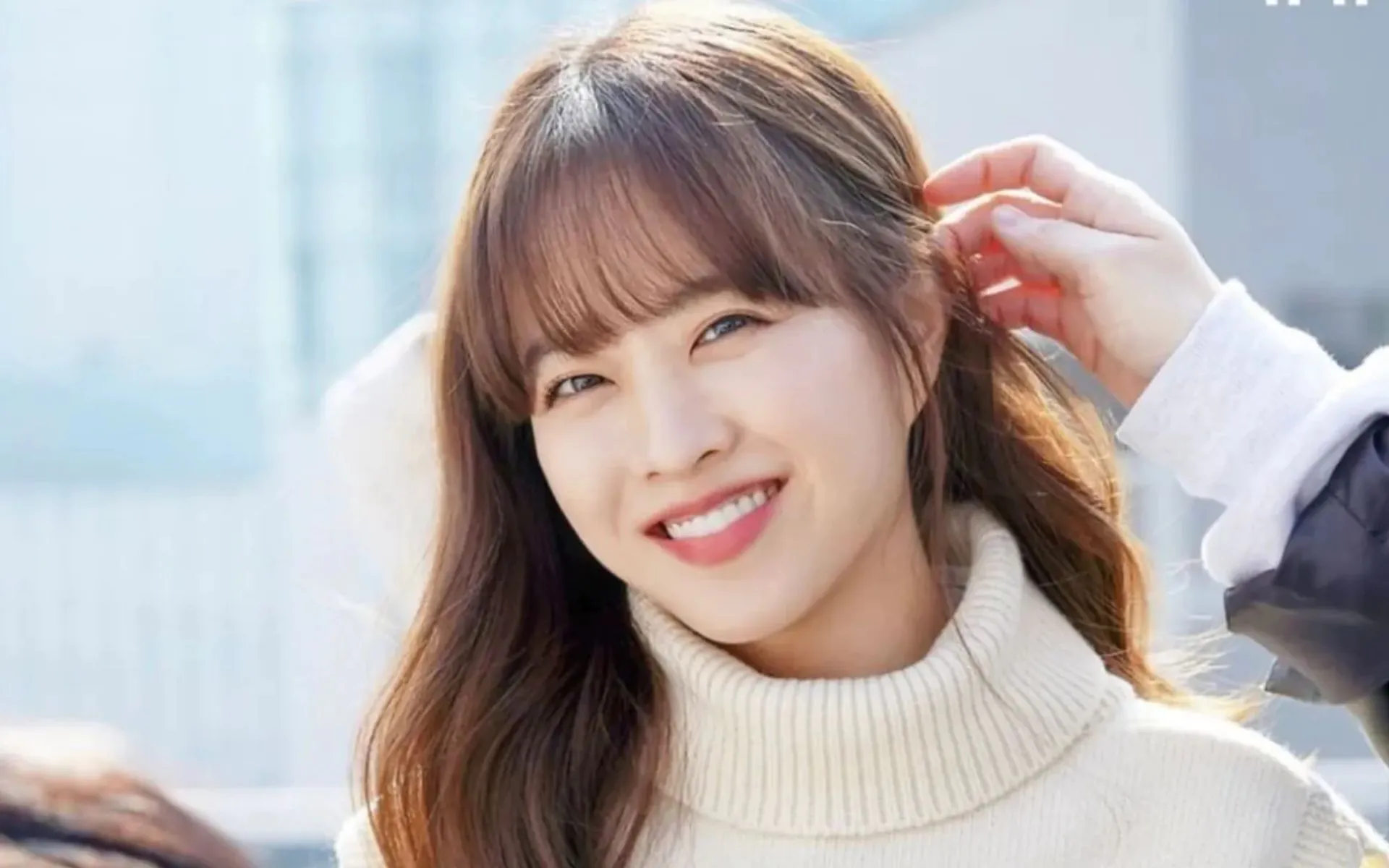 Park Bo Young