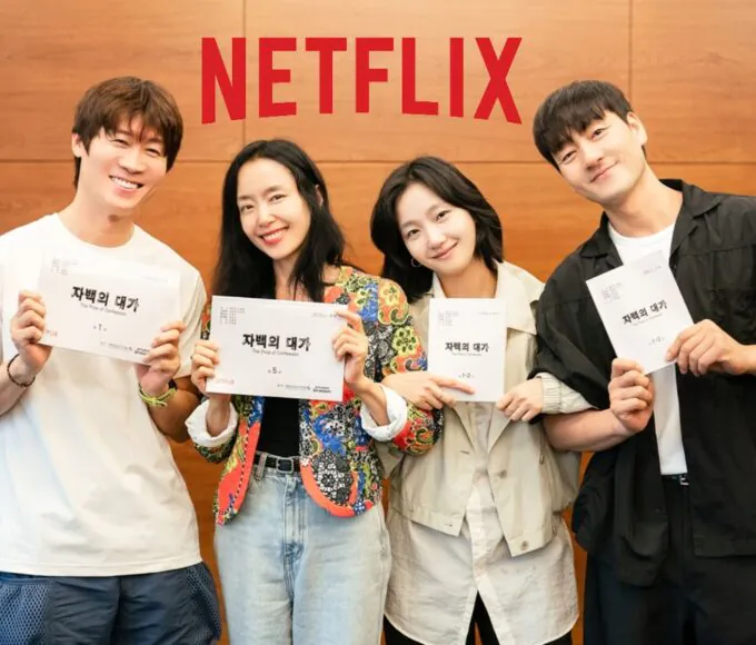 "The Price of Confession" é confirmada pela Netflix