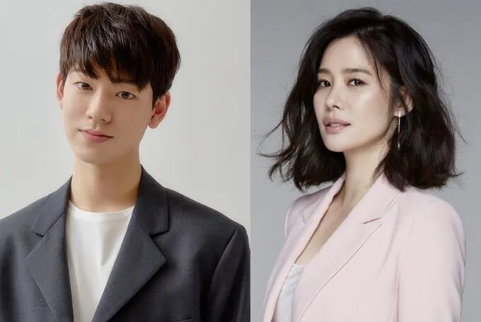 Bae Hyeon Seong e Kim Hyun Joo